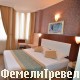 Artemis Princess Hotel